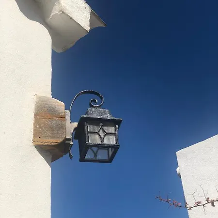 Casa Tipica Centro Ciutadella (Menorca)